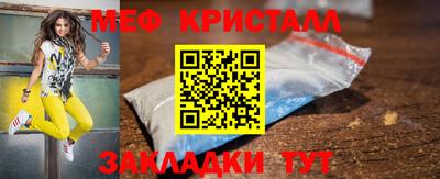 первитин Свободный