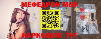 первитин Свободный