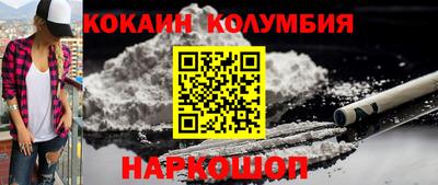 мяу мяу мука Севастополь