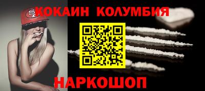 мяу мяу мука Севастополь