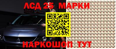 мяу мяу мука Севастополь