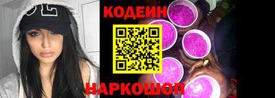 первитин Свободный