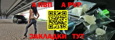 мяу мяу мука Севастополь
