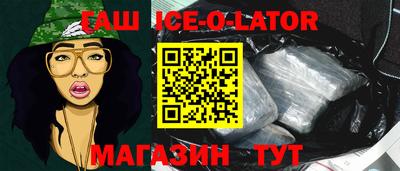 первитин Свободный