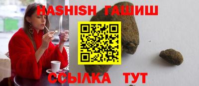 первитин Свободный